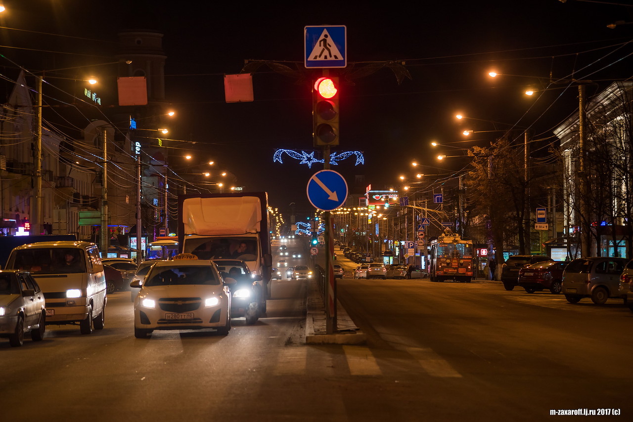 Kaluga (Калуга)